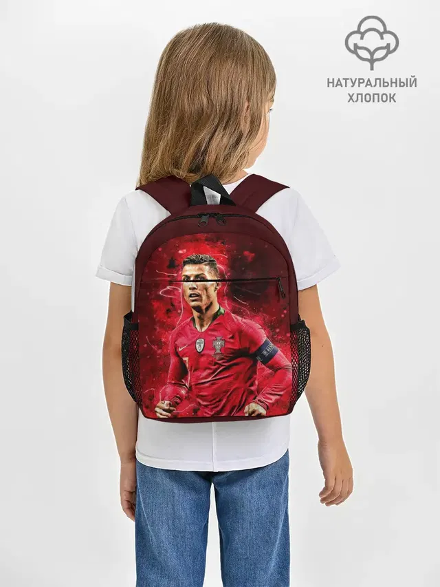 Криштиану Роналду