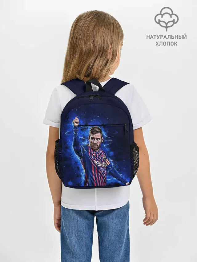 Рюкзак детский с принтом «Барселона — Lionel Messi — 10»