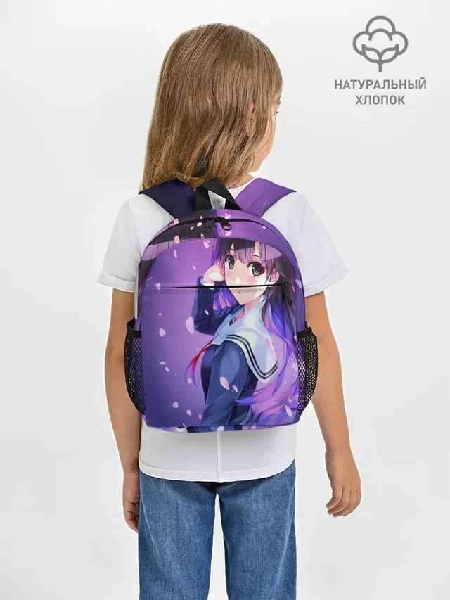 Морячка