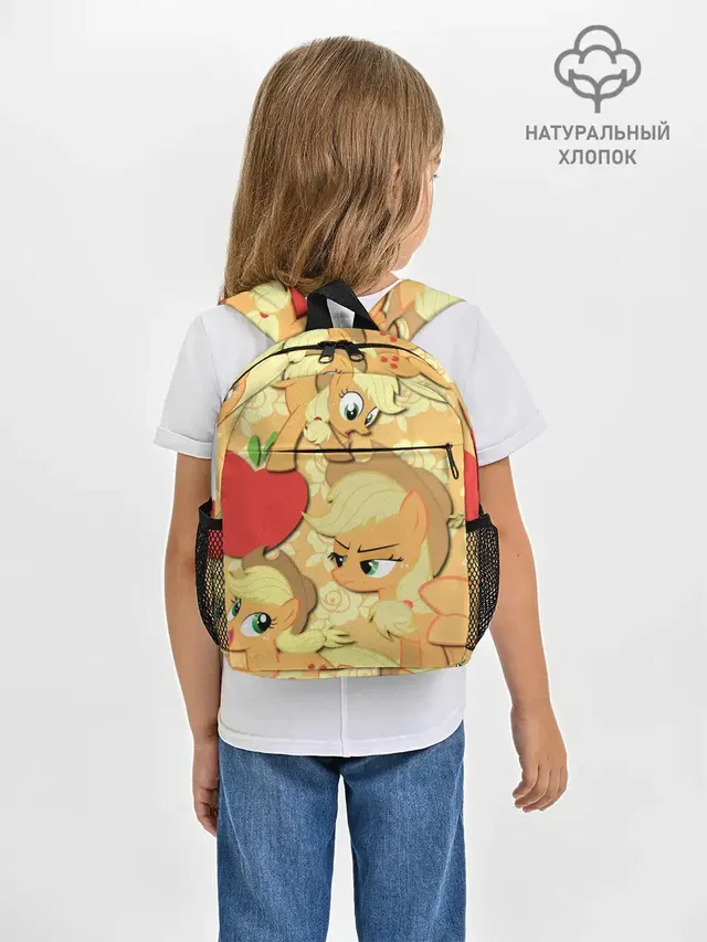 Рюкзак детский с принтом «My Little Pony — Applejack pattern»