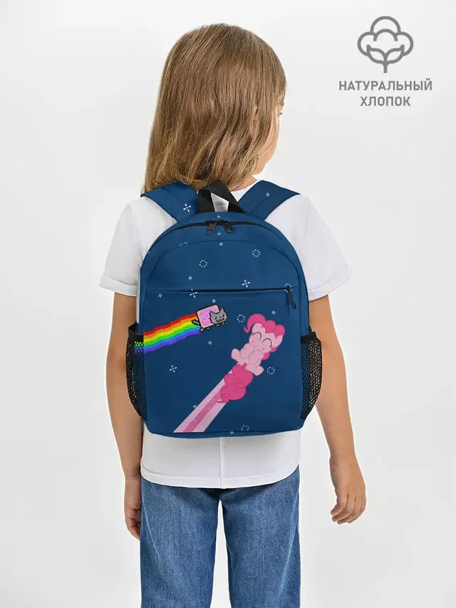 Nyan cat x Pony