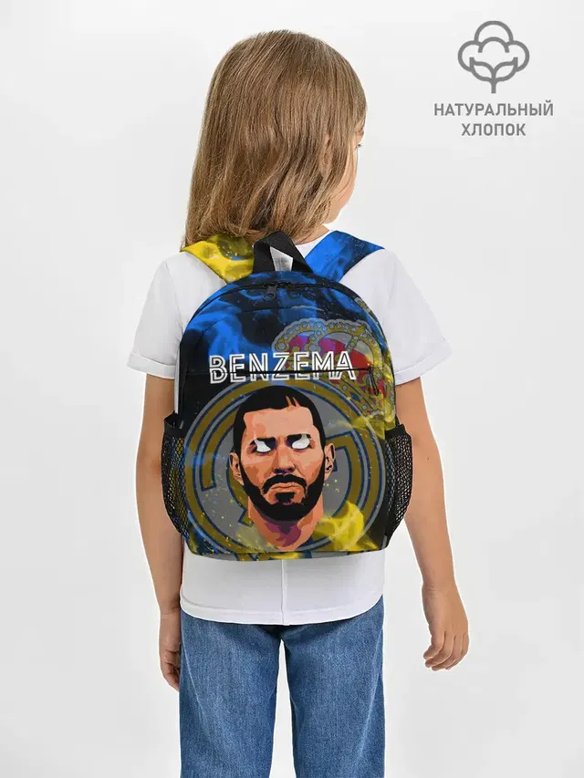 KARIM BENZEMA / КАРИМ БЕНЗЕМА