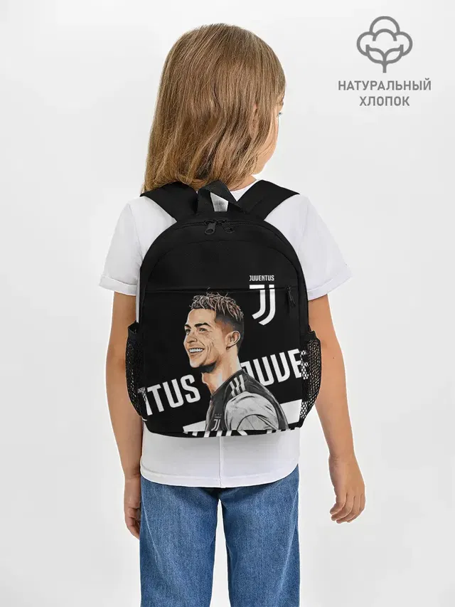 Рюкзак детский с принтом «Криштиану Роналду — JUVENTUS»
