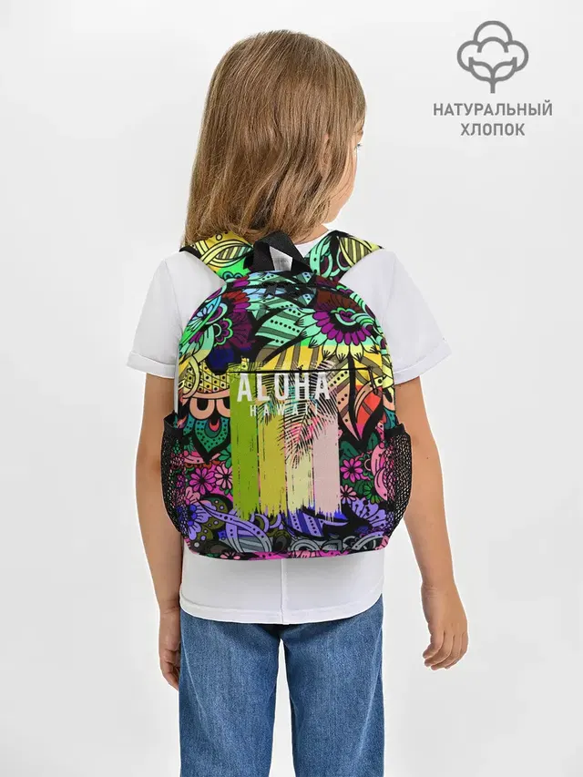 АЛОХА ГАВАЙИ | ALOHA HAWAII