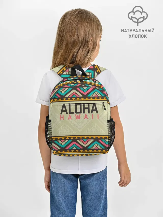 АЛОХА ГАВАЙИ, ALOHA, SUMMER
