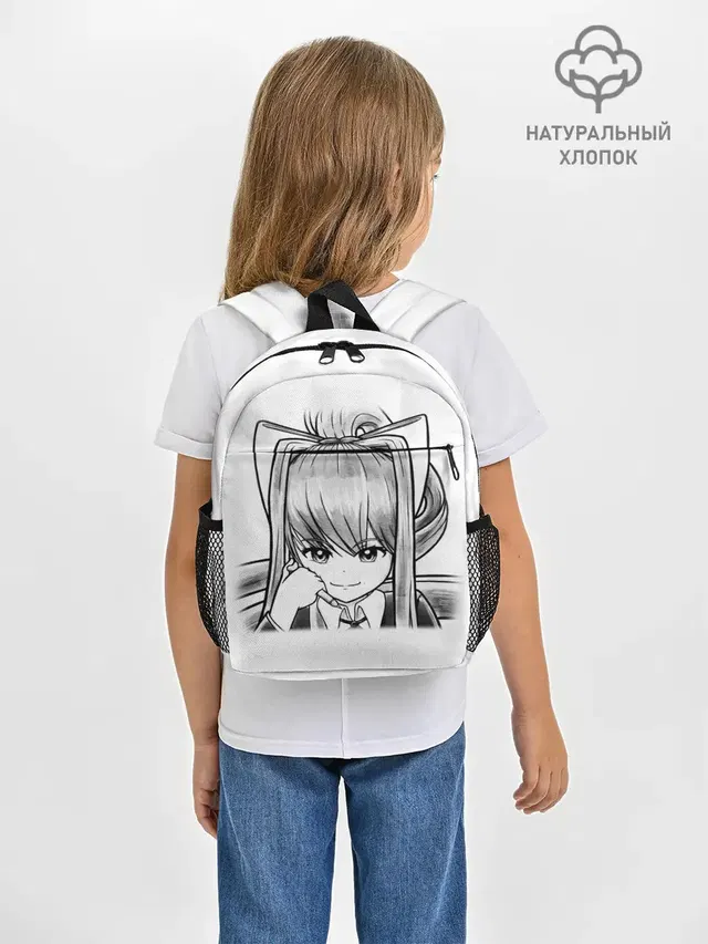 Doki Doki Literature Club