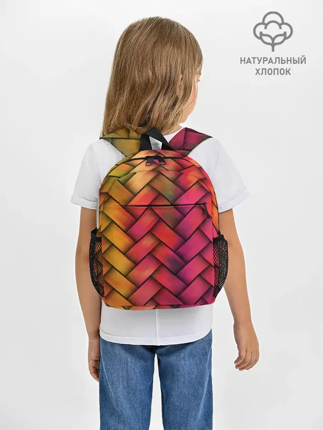 Colorful weave