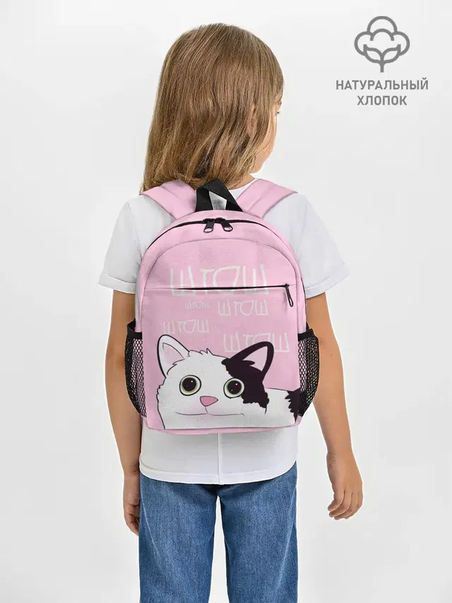 котик штош