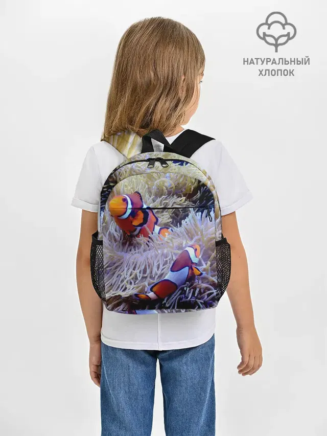 Клоуны в актинии