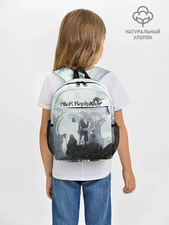 Рюкзак детский с принтом «Nier — NieR Replicant»