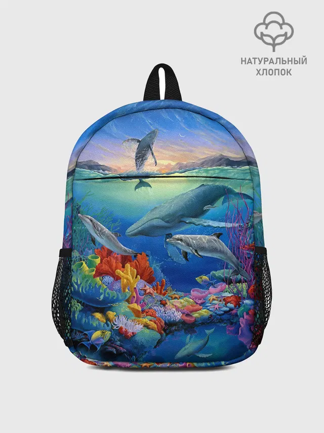 Киты и дельфины
