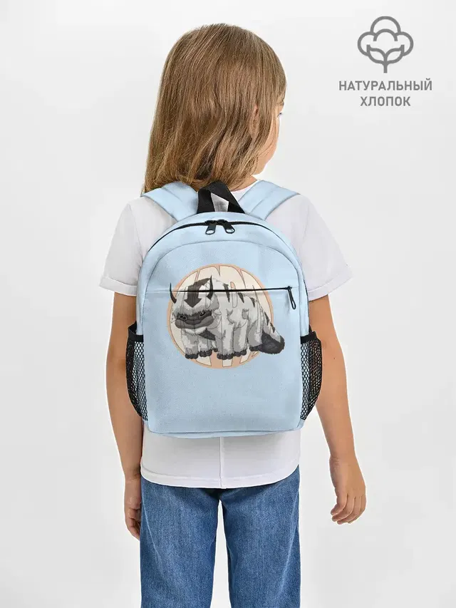 Appa