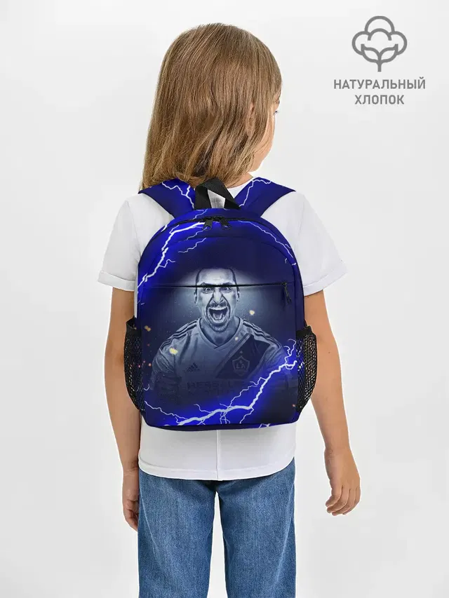 Рюкзак детский с принтом «Златан Ибрагимович ZLATAN»
