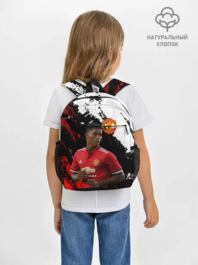 Manchester United: Рашфорд.