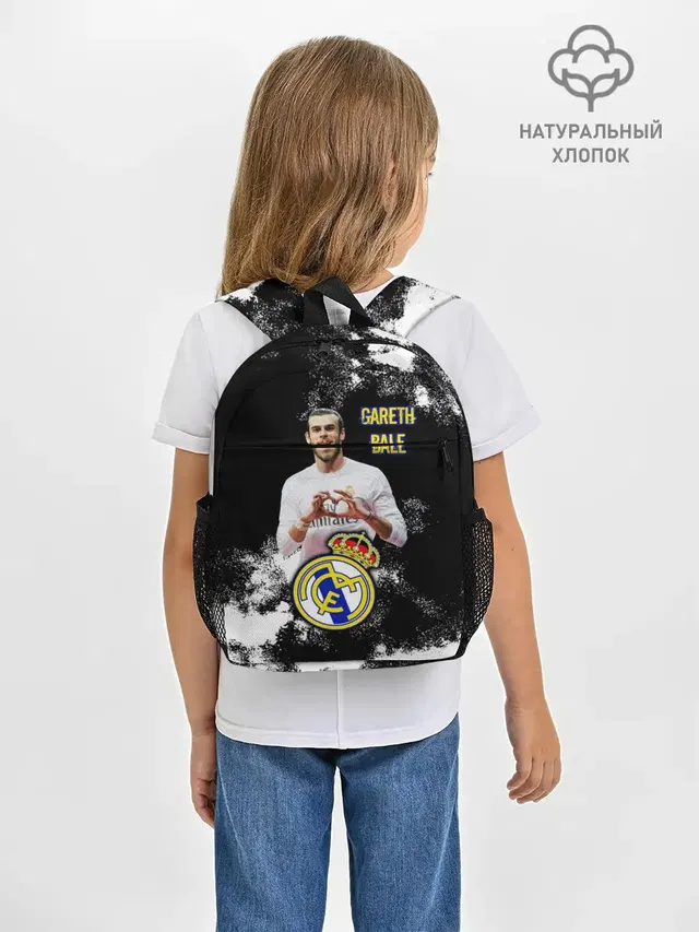 Гарет Бэйл/Gareth Bale