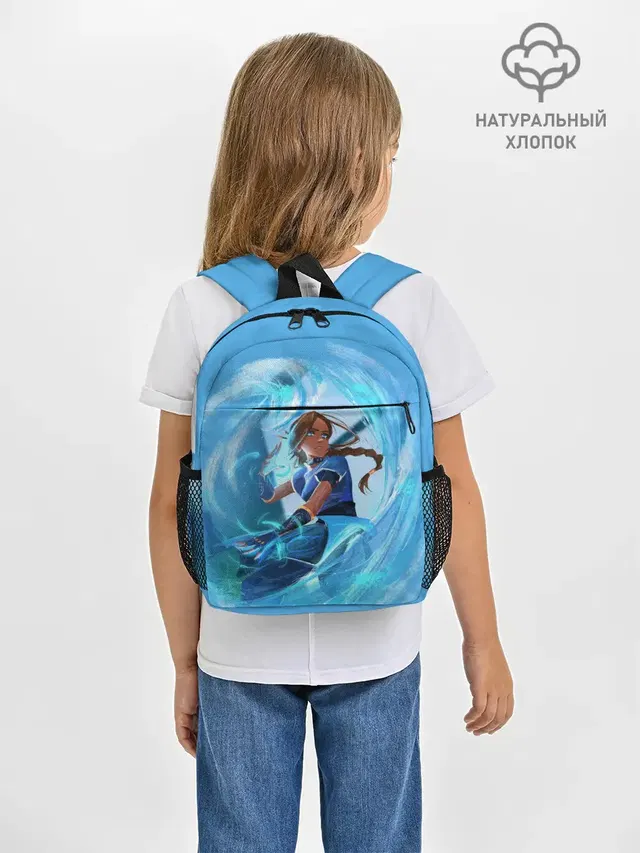 Katara