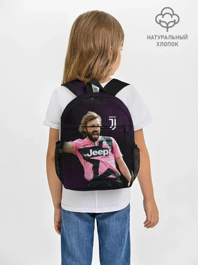 Рюкзак детский с принтом «Ювентус — Andrea Pirlo»