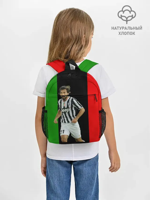 Рюкзак детский с принтом «Ювентус — Andrea Pirlo»