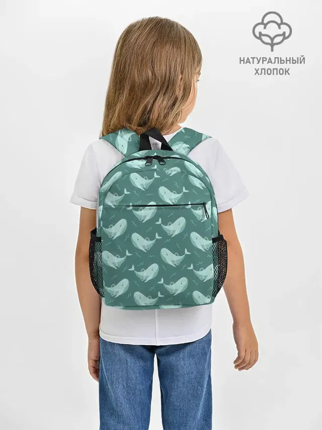 Киты