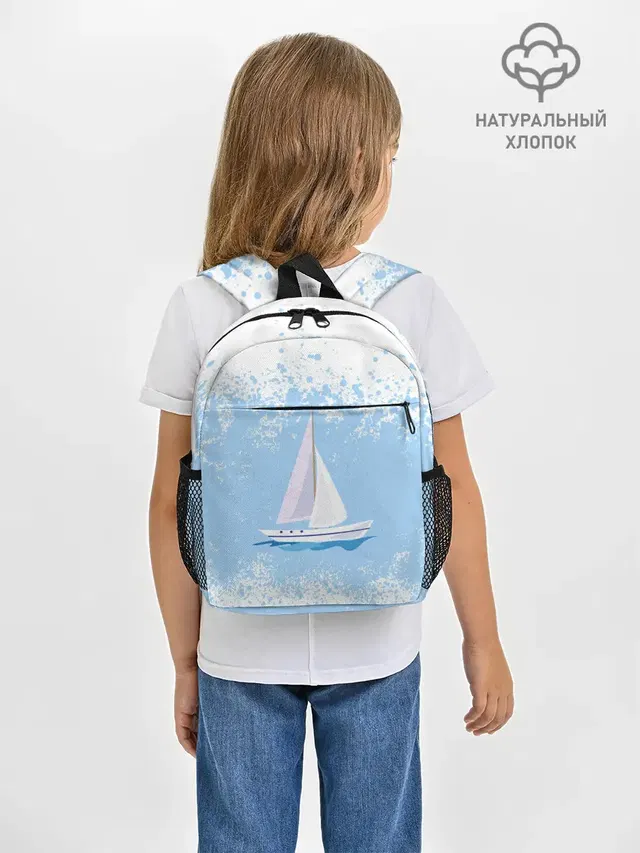 ОДИНОКАЯ ЛОДКА | SAILBOAT