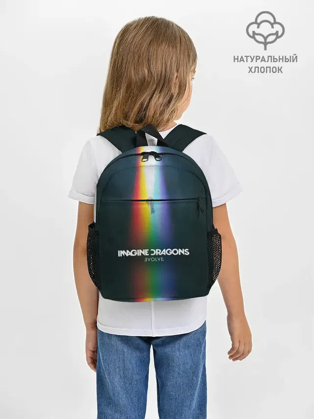 Рюкзак детский с принтом «Imagine Dragons: Evolve»