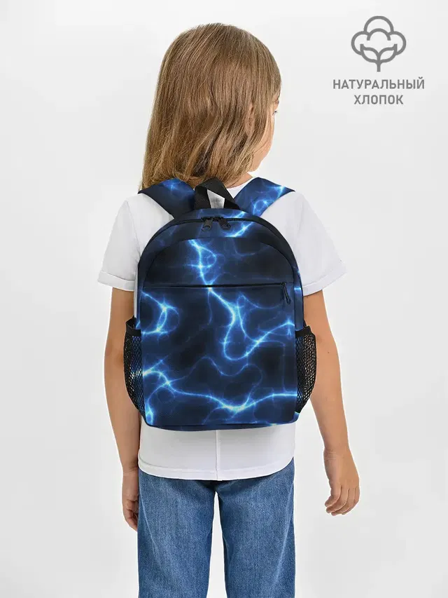 Energy Waves
