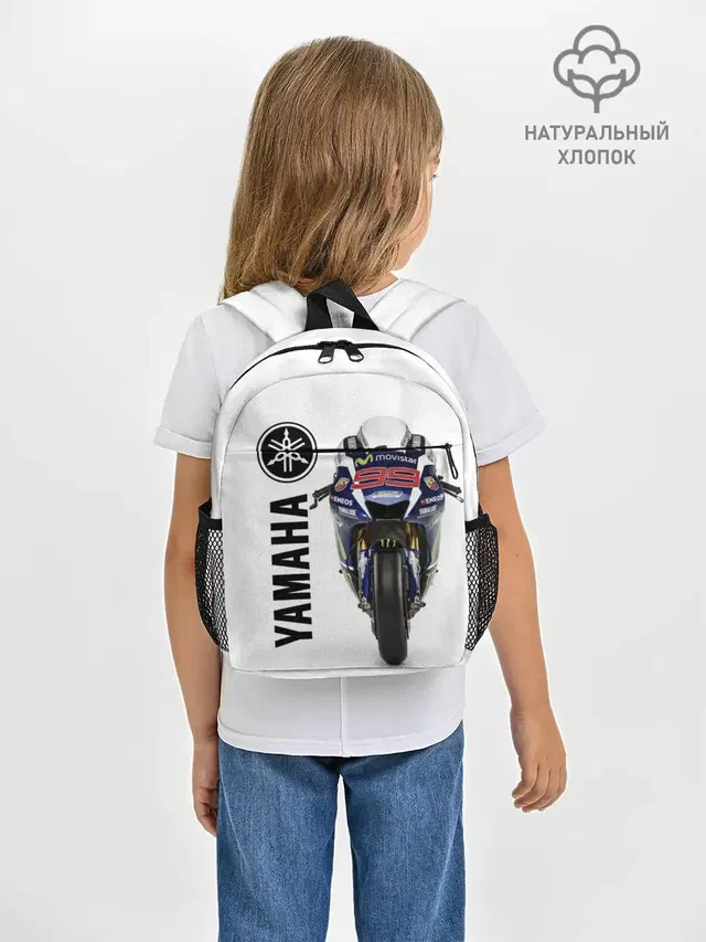 YAMAHA [002]