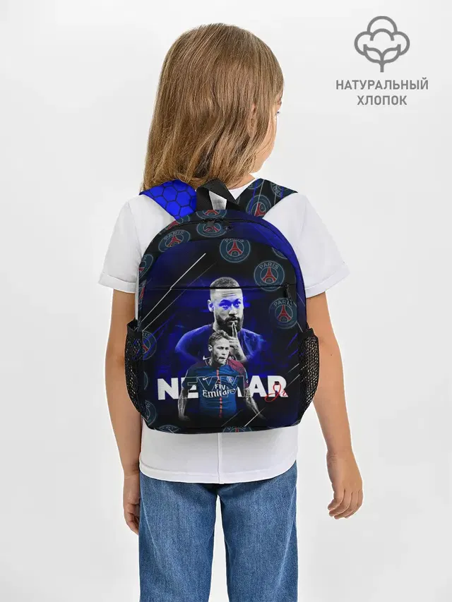 НЕЙМАР / NEYMAR / ПСЖ