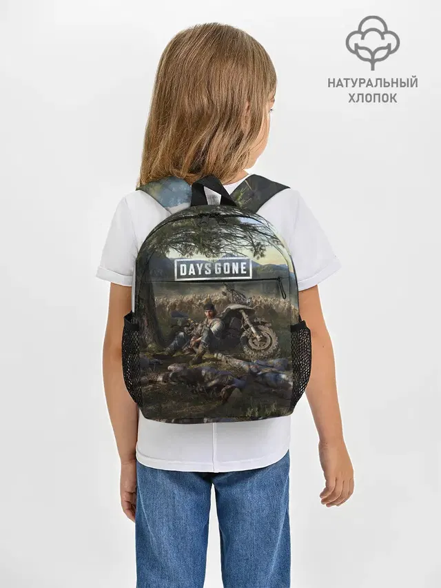 Days gone Дикон и толпа фриков