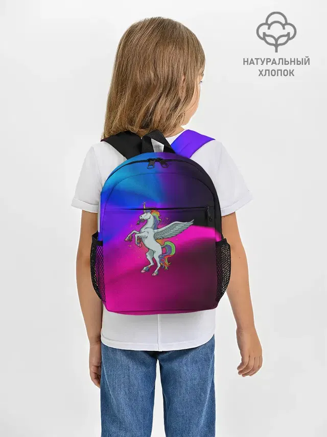 Единорог | Unicorn