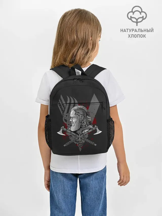Vikings Art