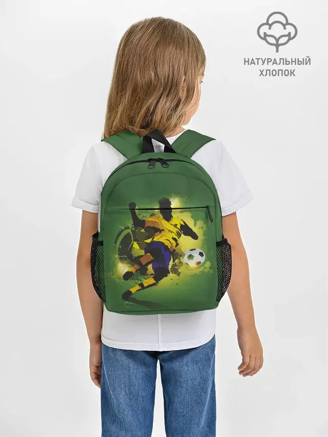 Футбол
