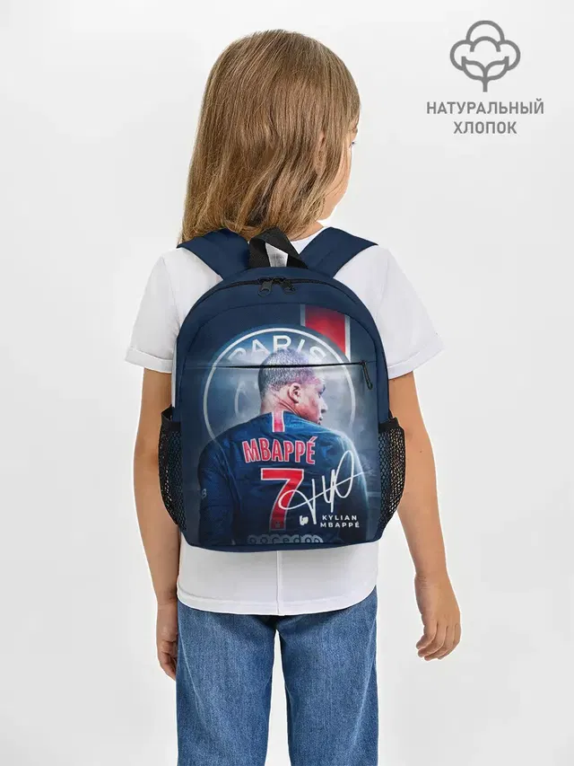 Килиан Мбаппе, PSG
