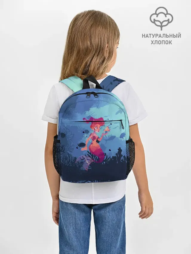 Mermaid | Русалочка