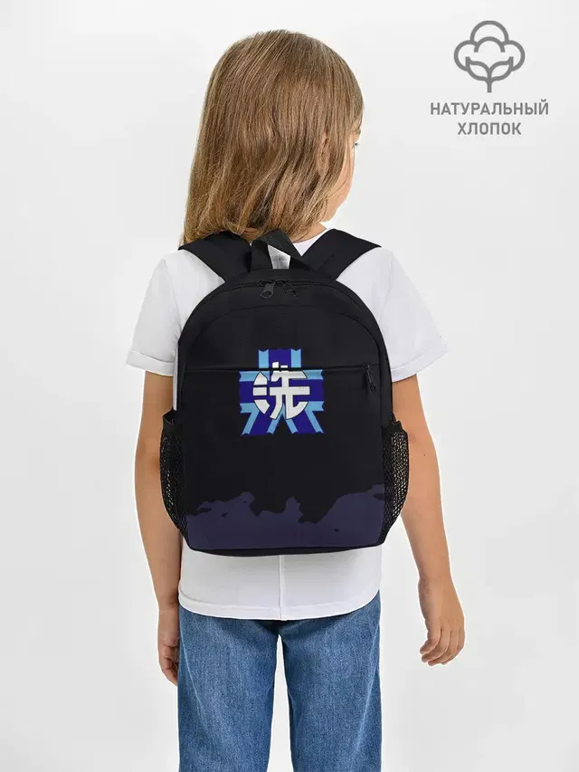 Girls und Panzer Удильщик