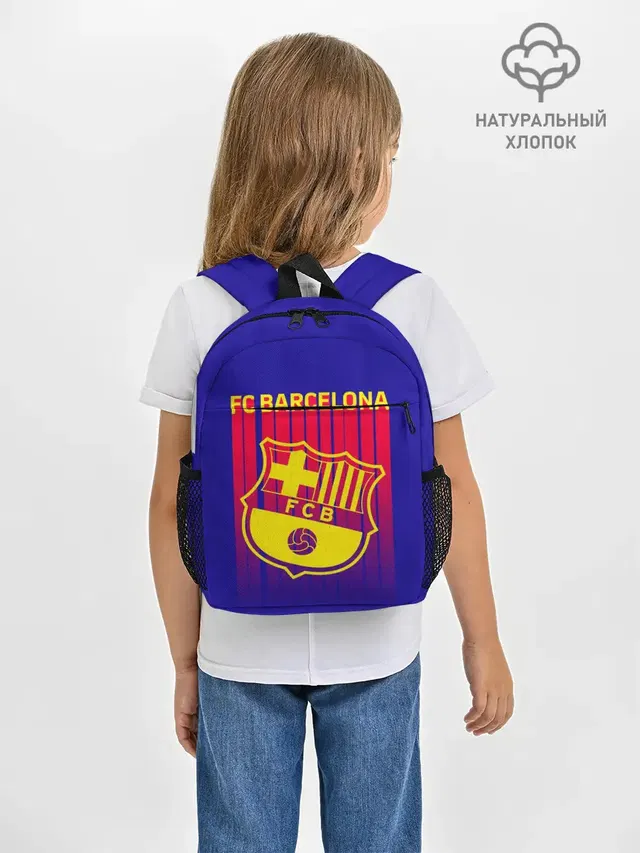 FC BARCELONA / ФК БАРСЕЛОНА