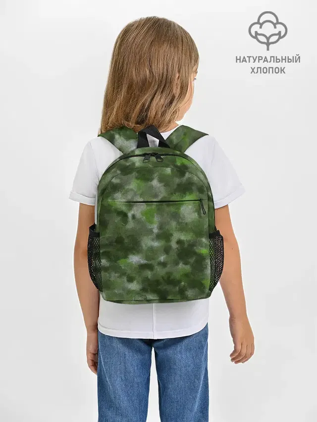 Canvas Green Camo