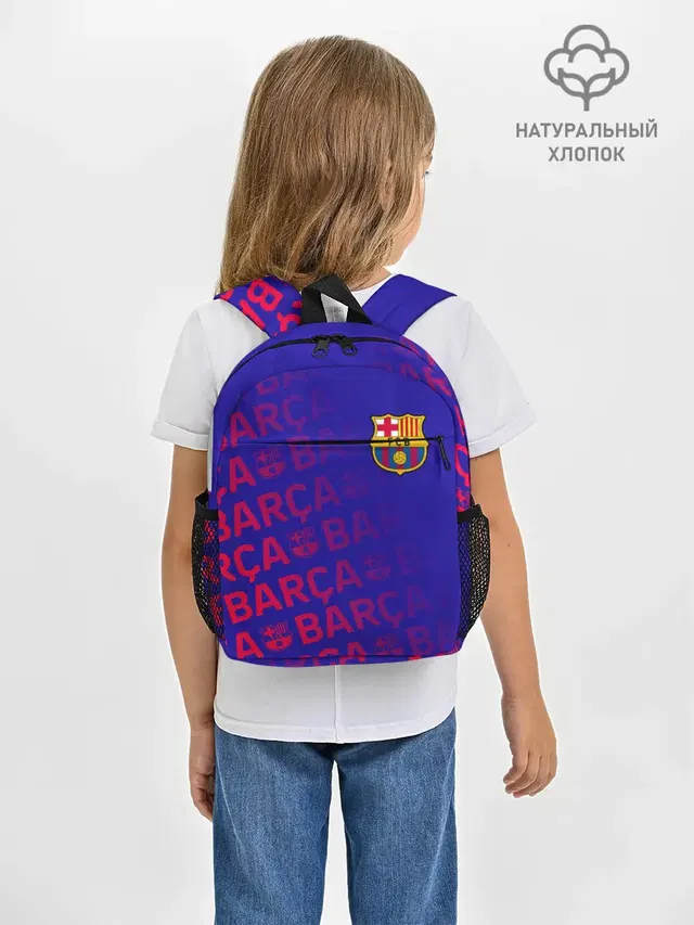 FC BARCELONA / ФК БАРСЕЛОНА