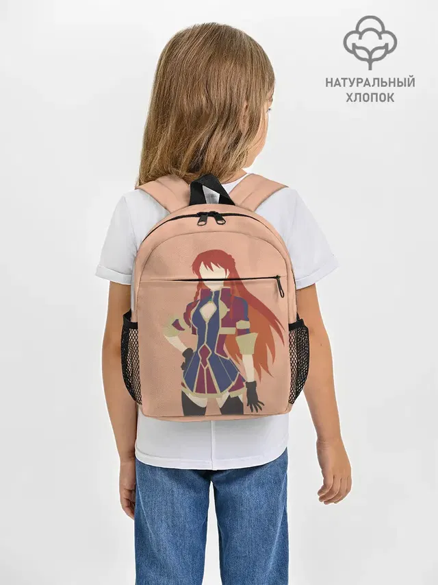 Селезия Юпитилия