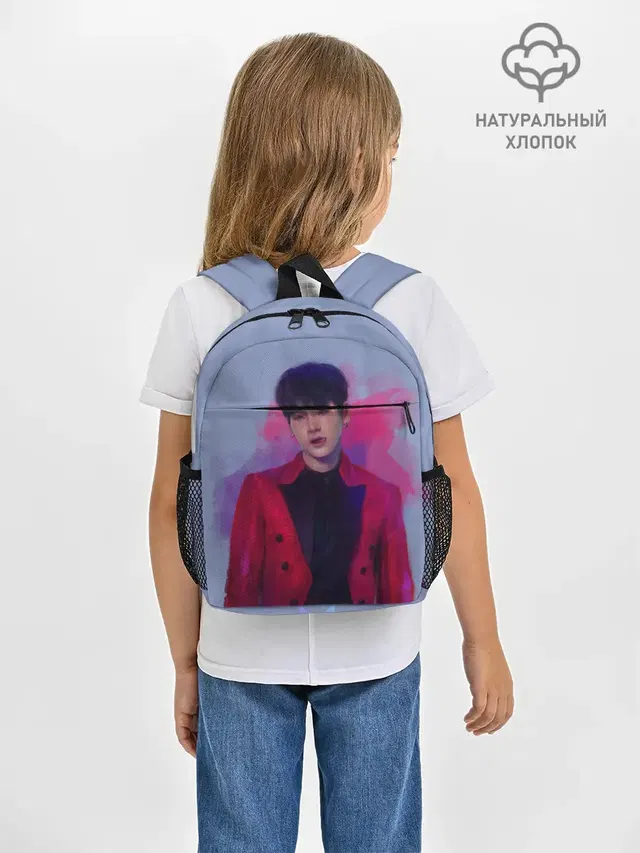 Рюкзак детский с принтом «BTS — Kim Seokjin»