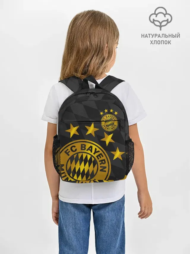 ФК БАВАРИЯ / BAYERN / МЮНХЕН