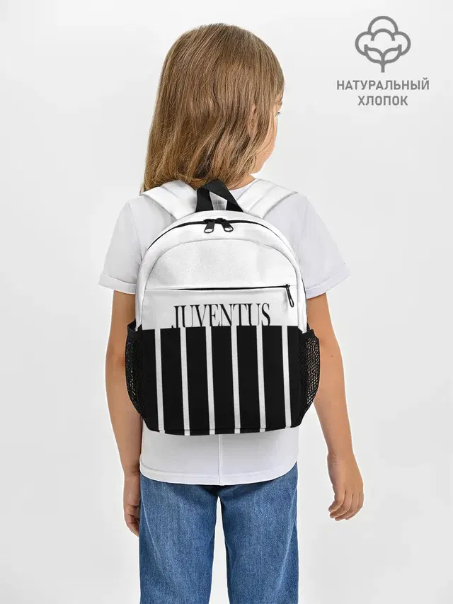 Рюкзак детский с принтом «Ювентус — Tee Black and White»