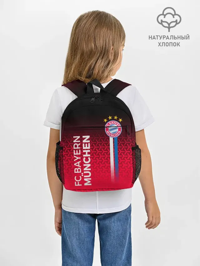ФК БАВАРИЯ / BAYERN / МЮНХЕН