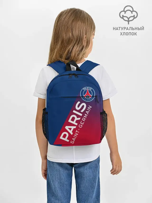 Рюкзак детский с принтом «ПСЖ — ФК ПСЖ — PARIS SAINT GERMAIN»