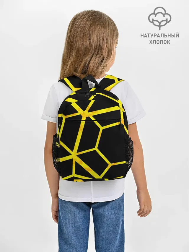 Hexagon