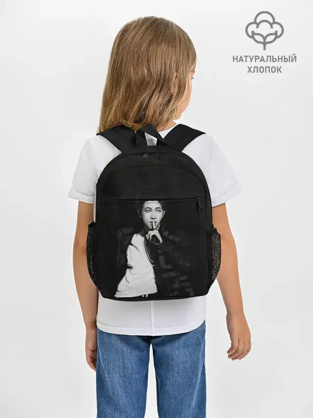 Рюкзак детский с принтом «BTS — Namjoon black»