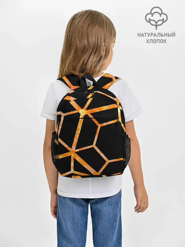 Hexagon