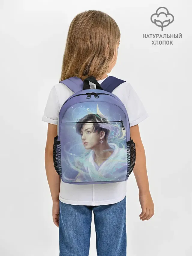 Рюкзак детский с принтом «BTS — Jeon BTS»