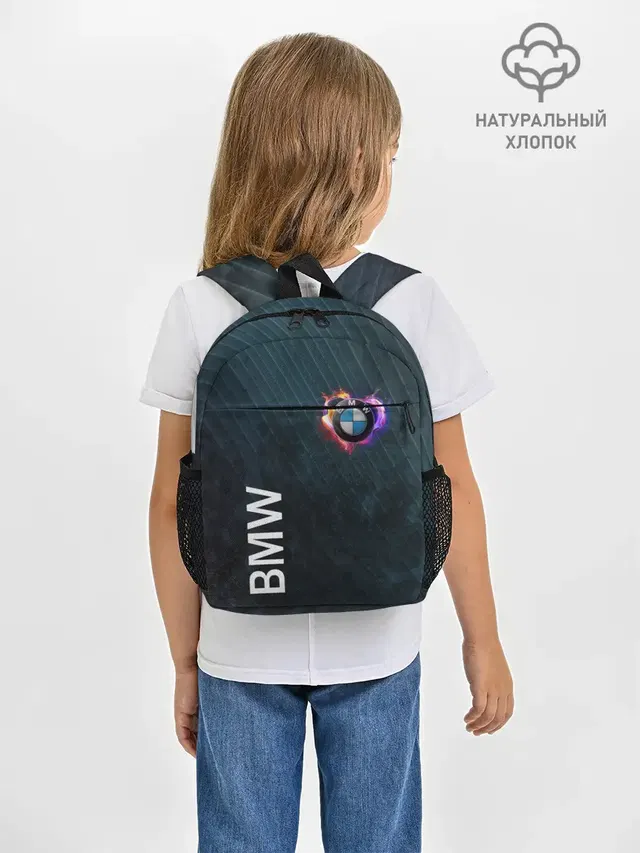 Рюкзак детский с принтом «BMW — BMW Heart. Grooved Texture»