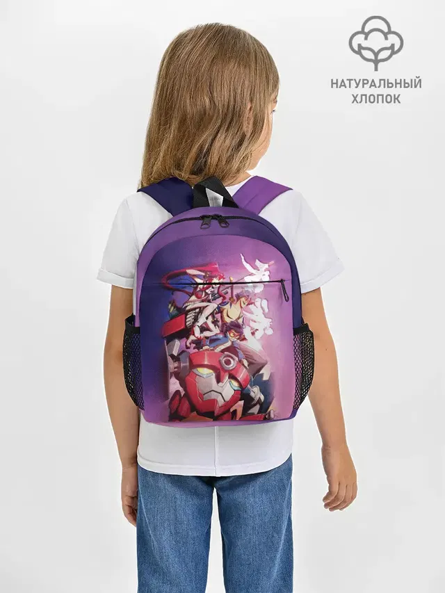 Gurren Lagann